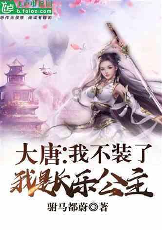 蛋黄溶豆如何做才好吃?-专业有问必答平台