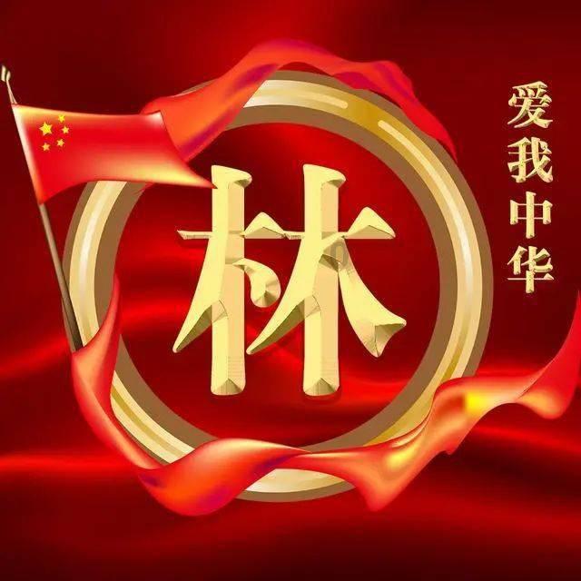 cfr是中国消防缩写吗?-最全面的问答类网站