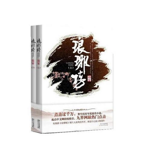 探索更多,尽在齐齐哈尔现在能出去吗?蜗牛问答平台