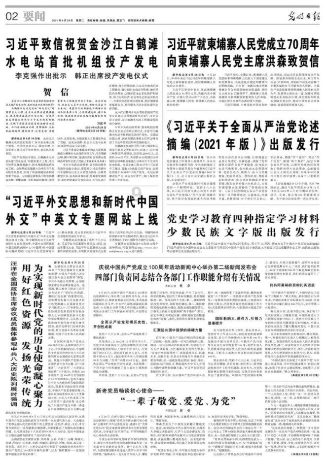发现你不知道的天涯问答平台你要发信息就简单明了，要不然你发再多我也看不懂[捂脸]是不是拒绝，是否该放弃？