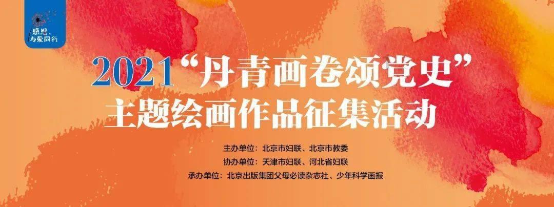 离婚后夫妻共同房产一方能不能卖掉?知识星球平台-探索知识的殿堂